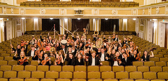 Sommerakademie der Wiener Philharmoniker © Benjamin Morrison