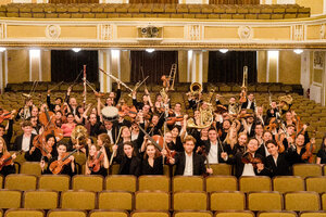 Sommerakademie der Wiener Philharmoniker © Benjamin Morrison Sommerakademie der Wiener Philharmoniker © Benjamin Morrison