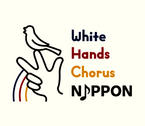 Logo White Hands Chorus Nippon